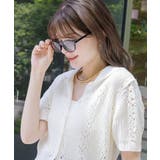 サングラス UVカット uv400 | CREAM-DOT | 詳細画像11 