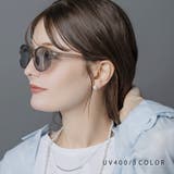 サングラス UVカット uv400 | CREAM-DOT | 詳細画像1 