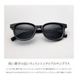 サングラス UVカット uv400 | CREAM-DOT | 詳細画像3 