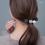 ヘアゴム パール リボン | CREAM-DOT | 詳細画像7
