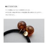 ヘアゴム スフィア 艶 | CREAM-DOT | 詳細画像12 