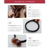 ヘアゴム スフィア 艶 | CREAM-DOT | 詳細画像3 