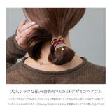 3点セット ヘアゴム ラメ | CREAM-DOT | 詳細画像2 