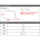 ポーチ 化粧ポーチ コスメポーチ | CREAM-DOT | 詳細画像12