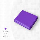Purple | ヨガマット 折りたたみ ヨガ | C.R.E.A.M 