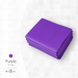 Purple | ヨガマット 折りたたみ ヨガ | C.R.E.A.M 