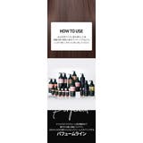 BANANAL バナナル Perfumed Hair Treatment | BANANAL | 詳細画像13 