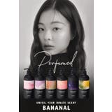 BANANAL バナナル Perfumed Hair Treatment | BANANAL | 詳細画像1 
