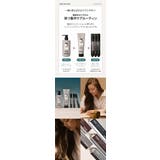 BANANAL バナナル INTENSIVE AMPOULE 7000 | BANANAL | 詳細画像15