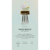 BANANAL バナナル Purifying Scalp Scrub | BANANAL | 詳細画像5