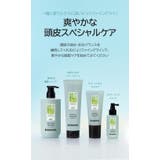 BANANAL バナナル Purifying Treatment | BANANAL | 詳細画像9 