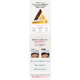 BANANAL バナナル INTENSIVE AMPOULE 7000 | BANANAL | 詳細画像7