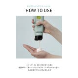 BANANAL バナナル Purifying Treatment | BANANAL | 詳細画像7 