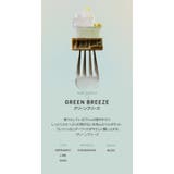 BANANAL バナナル Purifying Treatment | BANANAL | 詳細画像4 