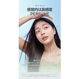 BANANAL バナナル Purifying Scalp Scrub | BANANAL | 詳細画像7