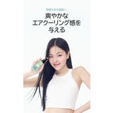 BANANAL バナナル Purifying Scalp Tonic | BANANAL | 詳細画像5 