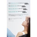 BANANAL バナナル Purifying Scalp Scrub | BANANAL | 詳細画像11