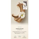 BANANAl バナナル Intensive Treatment | BANANAL | 詳細画像3 