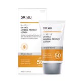 DR.WU ドクターウー UV MILD PROTECT 35ML | DR.WU | 詳細画像1 