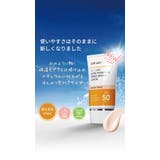 DR.WU ドクターウー TINTED LOTION  35ML | DR.WU | 詳細画像4 