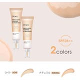 DR.WU ドクターウー DD CREAM（LIGHT） | DR.WU | 詳細画像7 