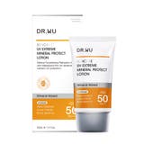 DR.WU ドクターウー UV MINERAL PROTECT 35ML | DR.WU | 詳細画像1