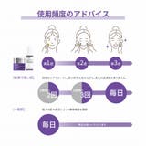 DR.WU ドクターウー TRI-RETINOID CREAM 30ML | DR.WU | 詳細画像6 