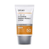 DR.WU ドクターウー UV MINERAL PROTECT 35ML | DR.WU | 詳細画像2