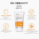 DR.WU ドクターウー TINTED LOTION  35ML | DR.WU | 詳細画像5 