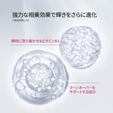 DR.WU ドクターウー GLUTALIGHT C TREATMENT | DR.WU | 詳細画像6 