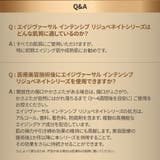 DR.WU ドクターウー AGEVERSAL CREAM 30ML | DR.WU | 詳細画像15 