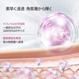 DR.WU ドクターウー GLUTALIGHT C TREATMENT | DR.WU | 詳細画像7 