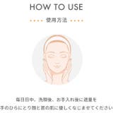 DR.WU ドクターウー DD CREAM（LIGHT） | DR.WU | 詳細画像5 