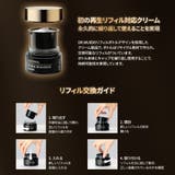 DR.WU ドクターウー AGEVERSAL CREAM 30ML | DR.WU | 詳細画像12 