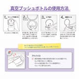 DR.WU ドクターウー TRI-RETINOID CREAM 30ML | DR.WU | 詳細画像7 