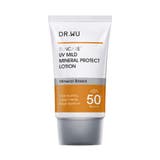 DR.WU ドクターウー UV MILD PROTECT 35ML | DR.WU | 詳細画像2 