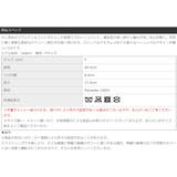 クローシュバケットハット | TEANY  | 詳細画像20 