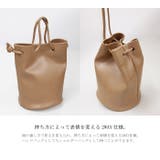 フェイクレザー ショルダーバッグ | TEANY | 詳細画像14