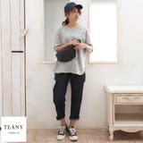 ハイウエストワイドデニムパンツ | TEANY | 詳細画像1