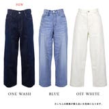 ハイウエストワイドデニムパンツ | TEANY | 詳細画像2
