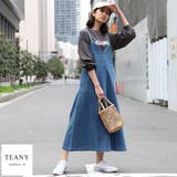マキシ丈コットンデニムジャンスカ | TEANY | 詳細画像1