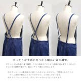 マキシ丈コットンデニムジャンスカ | TEANY | 詳細画像15