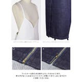 マキシ丈コットンデニムジャンスカ | TEANY | 詳細画像17