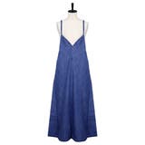 FLARE/BLUE | マキシ丈コットンデニムジャンスカ | TEANY