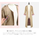 フレアスリーブノーカラーロング丈着流しとろみトレンチコート | TEANY | 詳細画像17