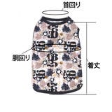 DOG Tank-top/Vingt-cinq/Sサイズ | CRYSTAL BALL | 詳細画像8 