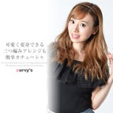 カチューシャ ヘアアクセサリー ヘアーアクセサリー | curvy's | 詳細画像2