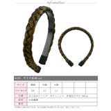 カチューシャ ヘアアクセサリー ヘアーアクセサリー | curvy's | 詳細画像5