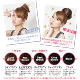 ウィッグ ウイッグ つけ毛 | curvy's  | 詳細画像2 