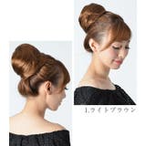 ウィッグ ウイッグ つけ毛 | curvy's  | 詳細画像7 